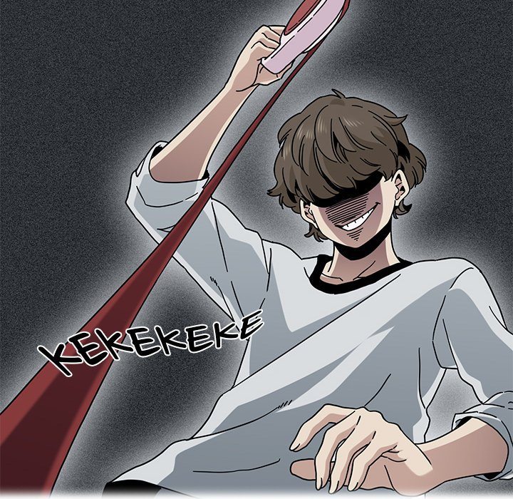 18+ A Turning Point Chapter 83 page 161