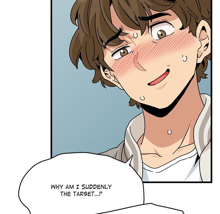 18+ A Turning Point Chapter 85 page 70