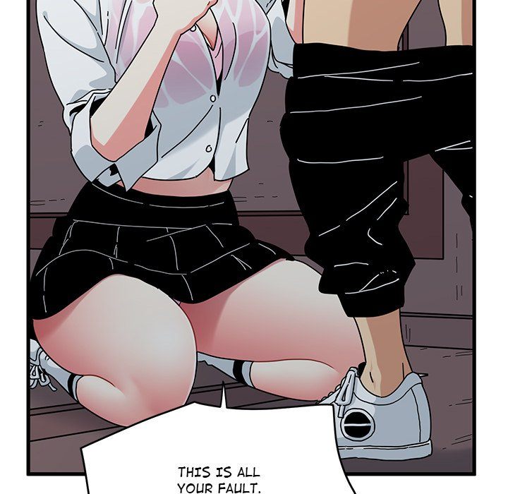 18+ A Turning Point Chapter 85 page 74