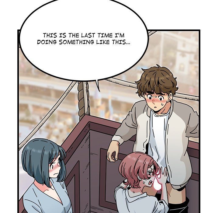 18+ A Turning Point Chapter 85 page 87