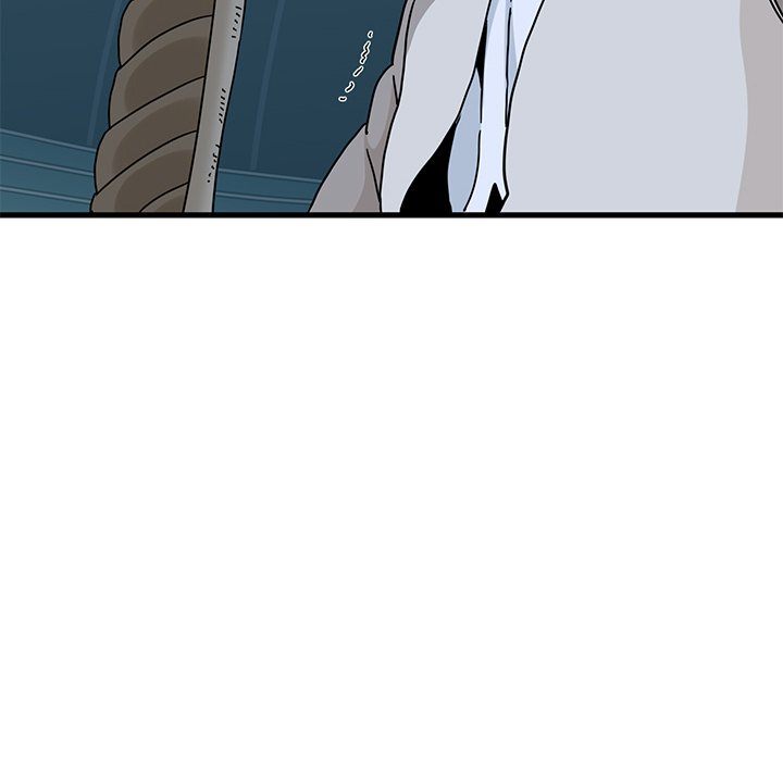 18+ A Turning Point Chapter 86 page 42