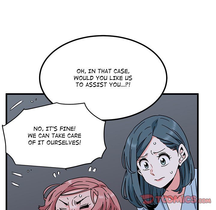 18+ A Turning Point Chapter 86 page 75