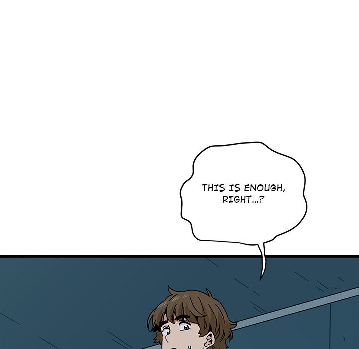 18+ A Turning Point Chapter 86 page 81