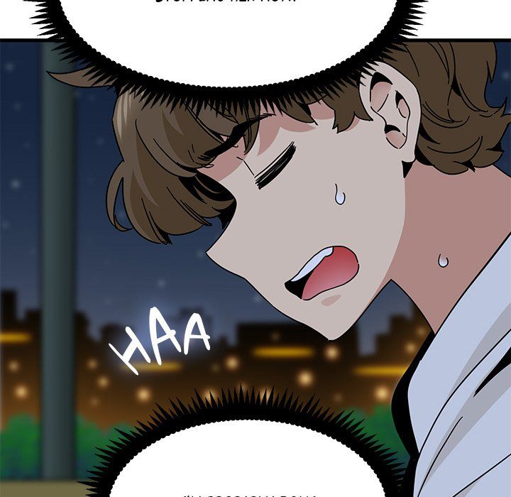18+ A Turning Point Chapter 86 page 96