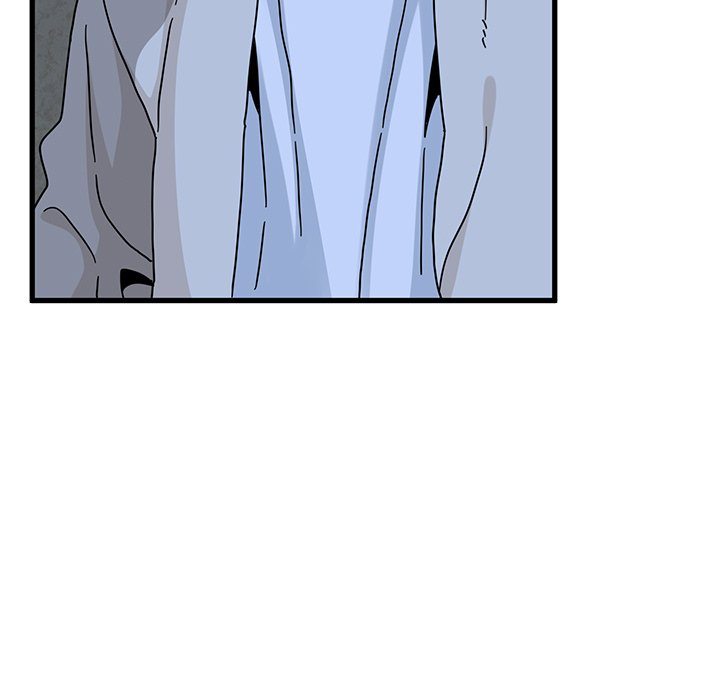 18+ A Turning Point Chapter 87 page 53