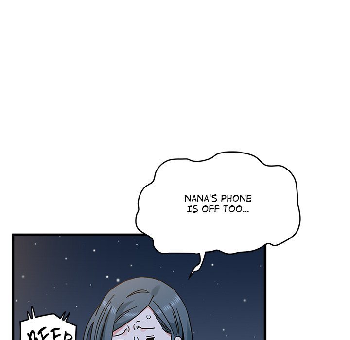 18+ A Turning Point Chapter 87 page 85
