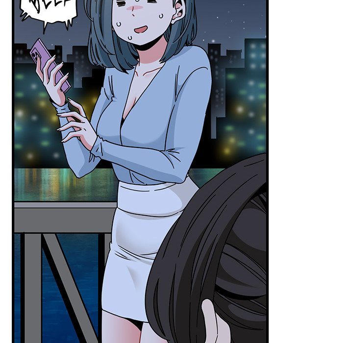 18+ A Turning Point Chapter 87 page 86
