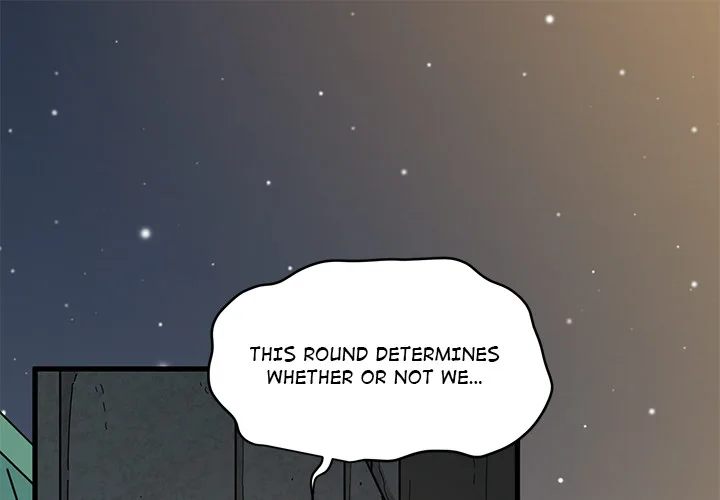 18+ A Turning Point Chapter 88 page 1