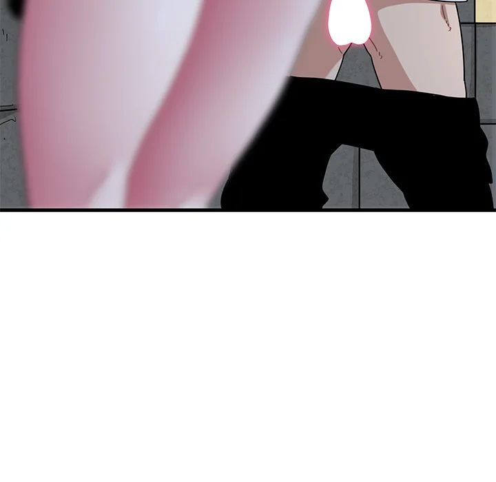 18+ A Turning Point Chapter 88 page 11