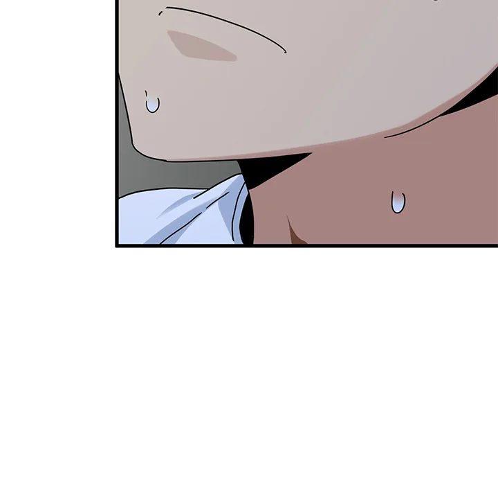 18+ A Turning Point Chapter 88 page 83