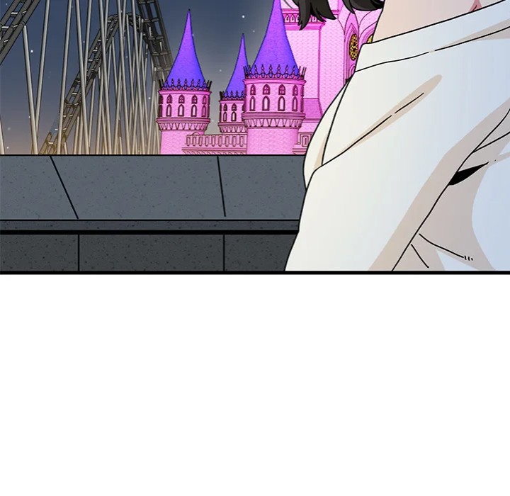 18+ A Turning Point Chapter 91 page 27