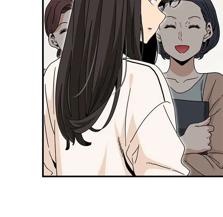 18+ A Turning Point Chapter 92 page 70