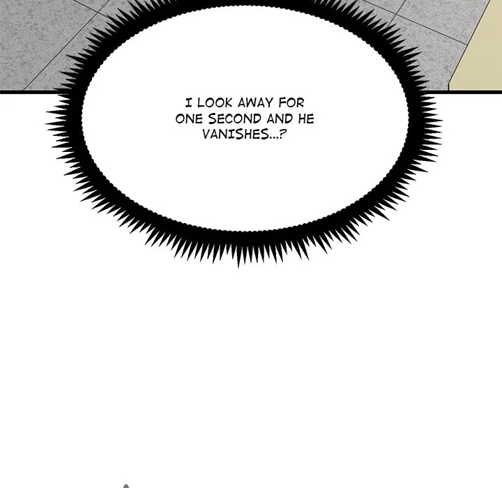 18+ A Turning Point Chapter 92 page 117