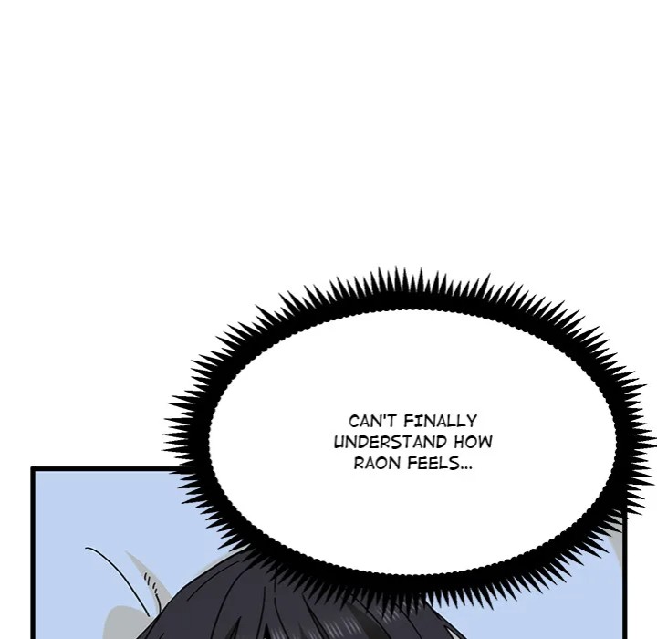 18+ A Turning Point Chapter 93 page 14