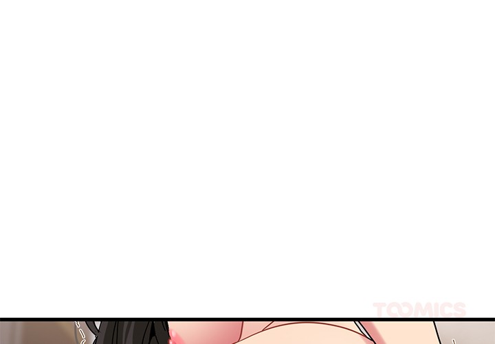18+ A Turning Point Chapter 94 page 4