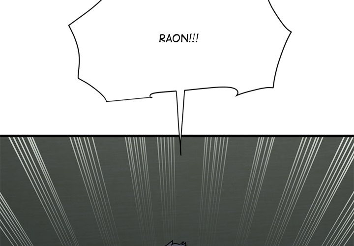 18+ A Turning Point Chapter 95 page 2