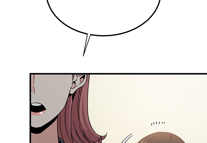 18+ A Turning Point Chapter 96 page 2