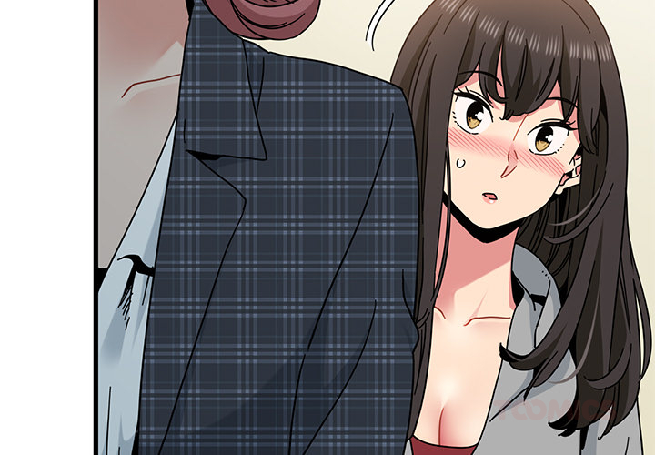 18+ A Turning Point Chapter 96 page 3