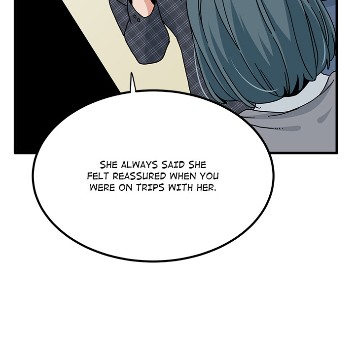 18+ A Turning Point Chapter 96 page 16