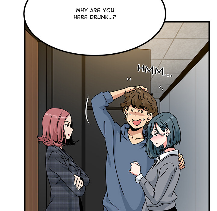18+ A Turning Point Chapter 96 page 25