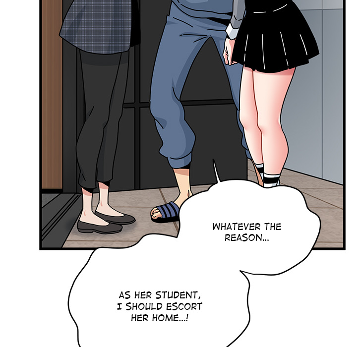 18+ A Turning Point Chapter 96 page 26