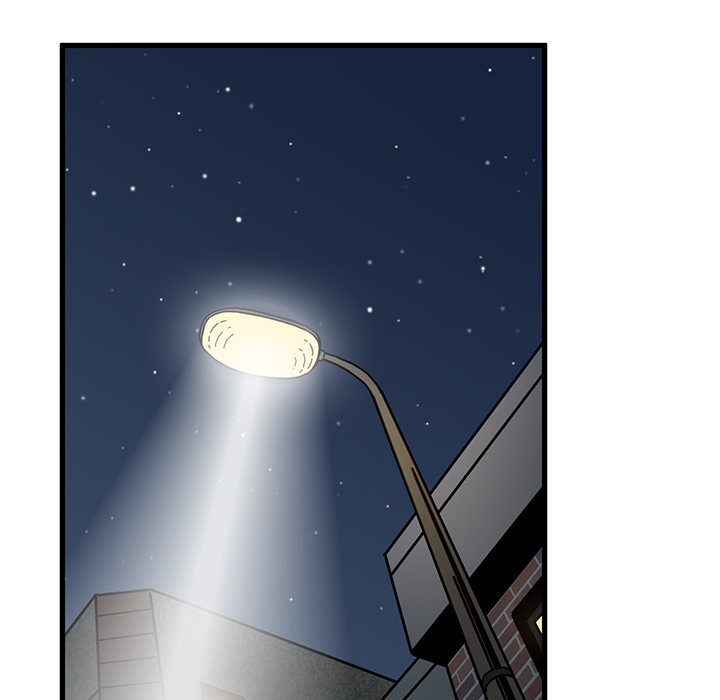 18+ A Turning Point Chapter 96 page 42