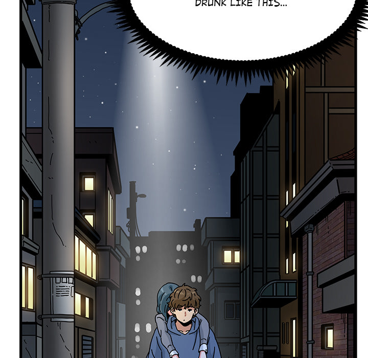 18+ A Turning Point Chapter 96 page 46