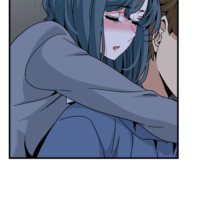 18+ A Turning Point Chapter 96 page 49