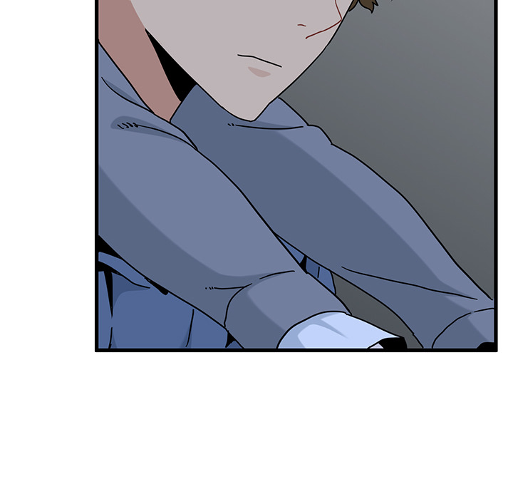 18+ A Turning Point Chapter 96 page 51
