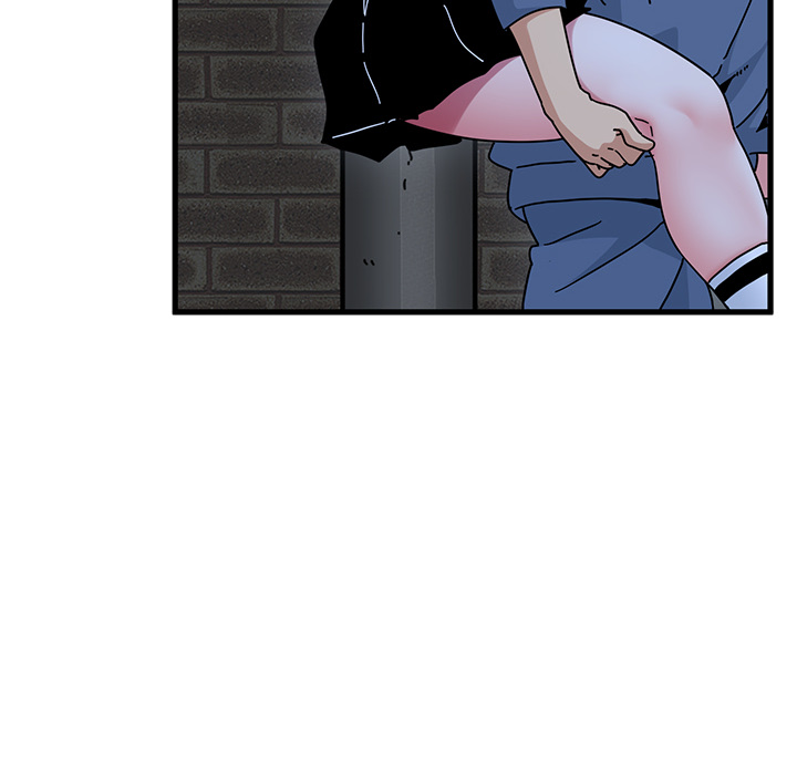 18+ A Turning Point Chapter 96 page 58