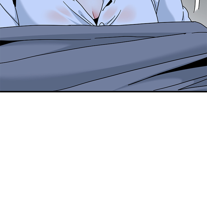 18+ A Turning Point Chapter 96 page 71