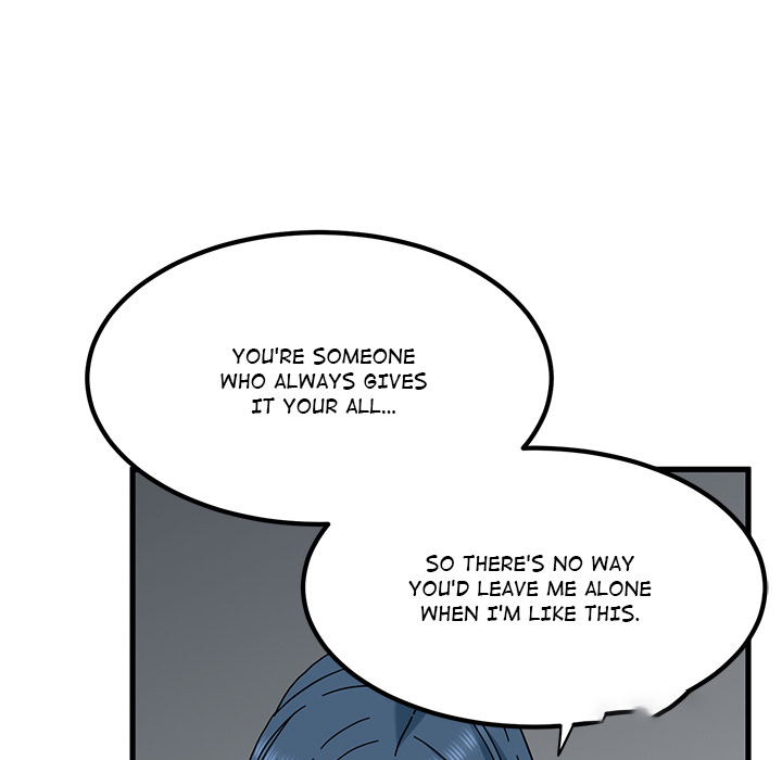 18+ A Turning Point Chapter 96 page 75