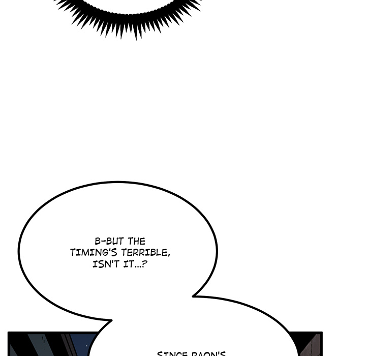 18+ A Turning Point Chapter 96 page 77
