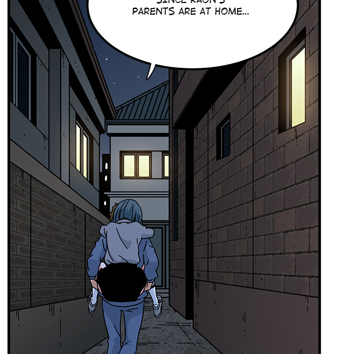 18+ A Turning Point Chapter 96 page 78