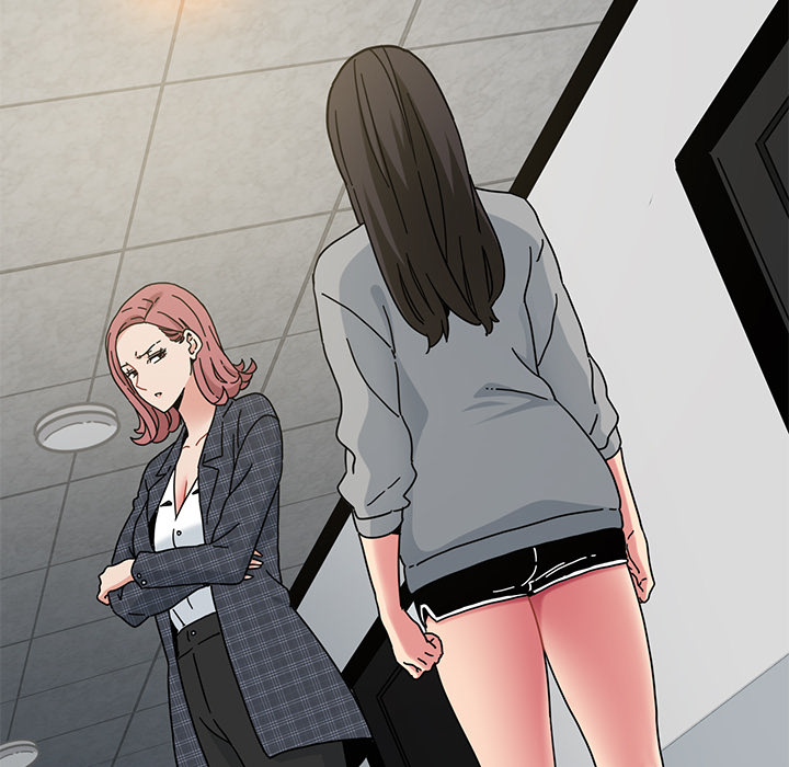 18+ A Turning Point Chapter 96 page 146