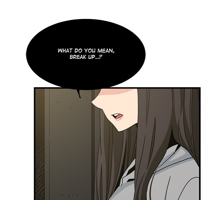 18+ A Turning Point Chapter 97 page 27