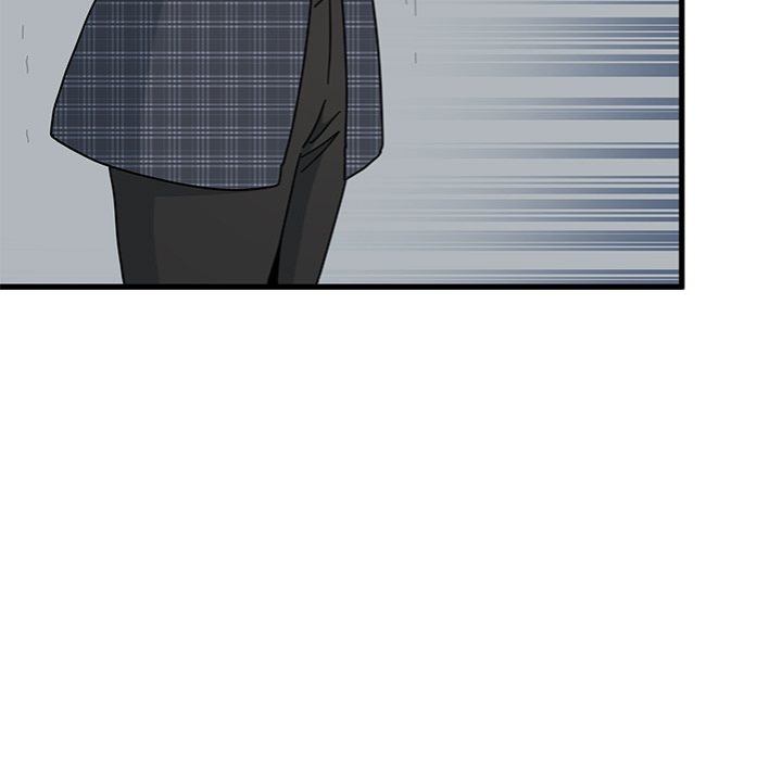 18+ A Turning Point Chapter 97 page 41