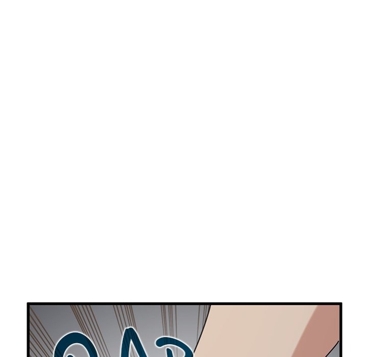 18+ A Turning Point Chapter 97 page 106