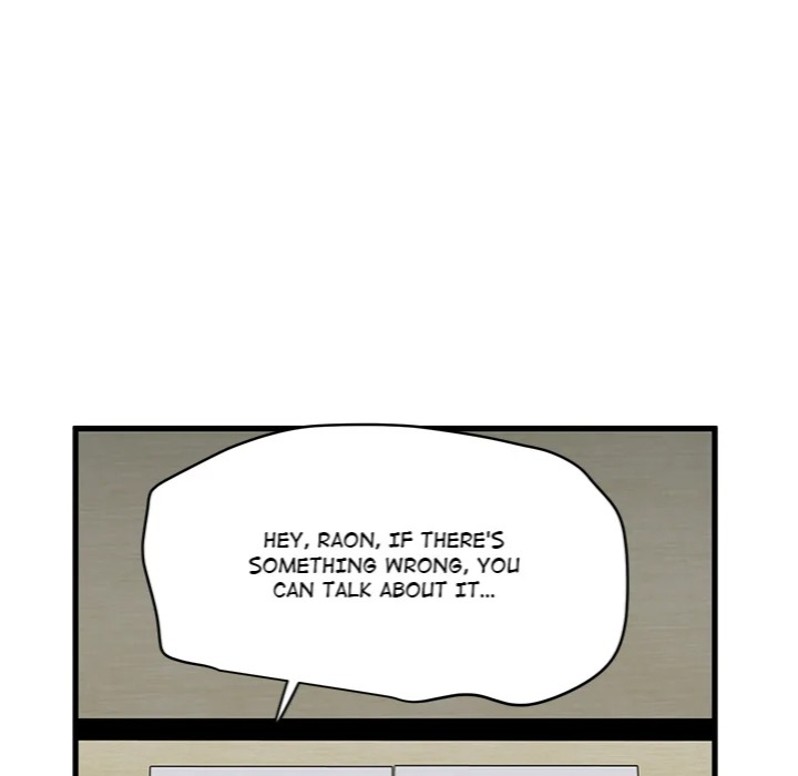 18+ A Turning Point Chapter 98 page 24