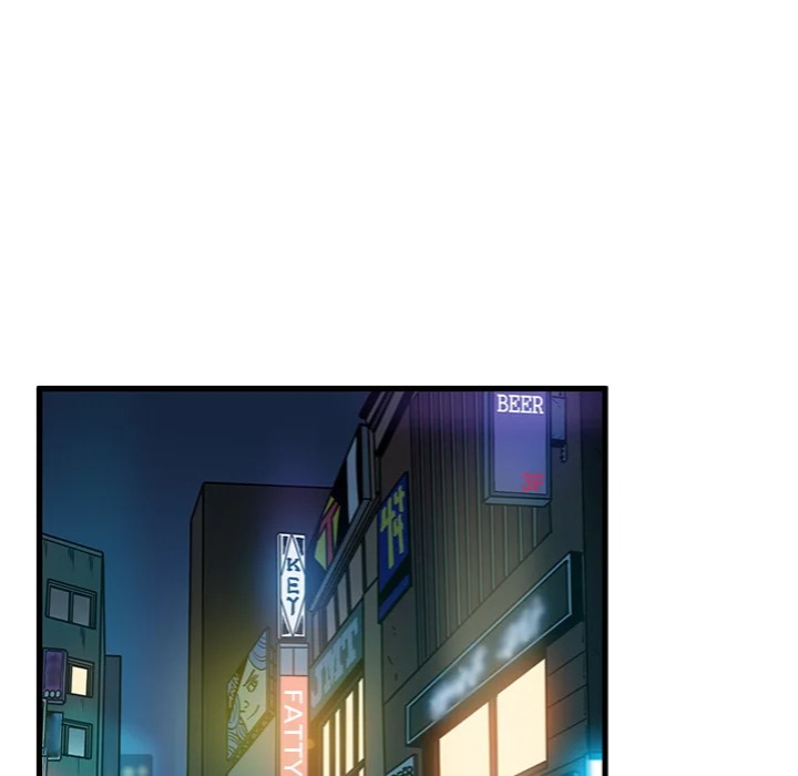 18+ A Turning Point Chapter 98 page 82