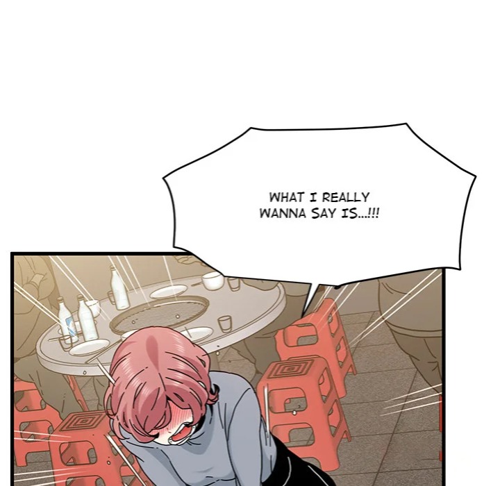 18+ A Turning Point Chapter 98 page 147