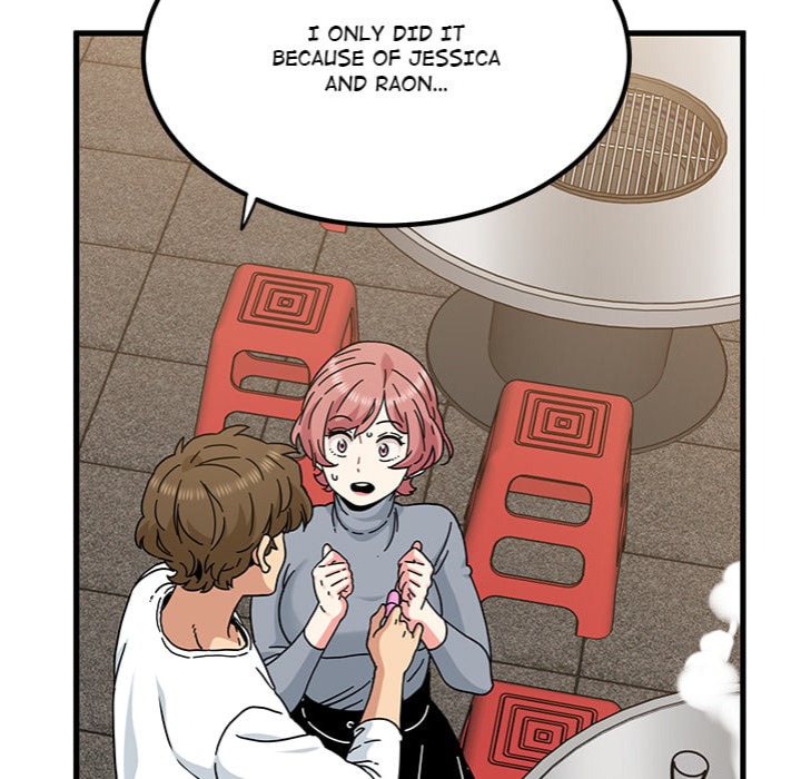 18+ A Turning Point Chapter 99 page 121