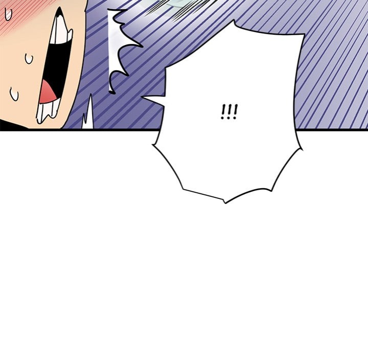 18+ A Turning Point Chapter 99 page 149