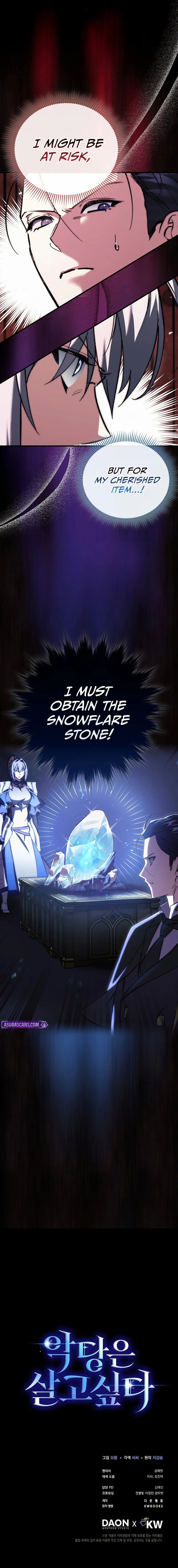 18+ A Villain’s Will to Survive Chapter 11 page 14