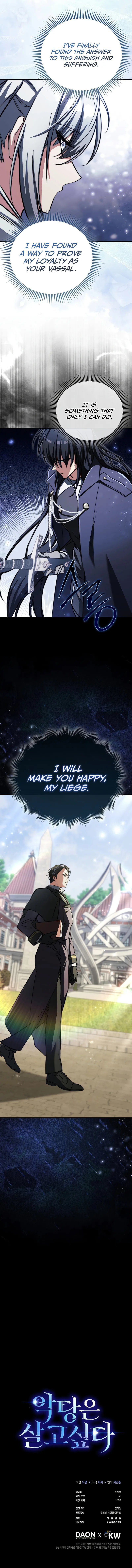 18+ A Villain’s Will to Survive Chapter 16 page 14