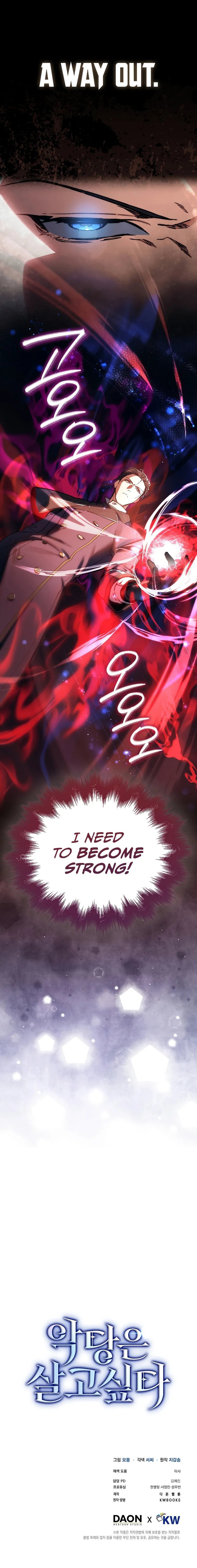 18+ A Villain’s Will to Survive Chapter 4 page 14