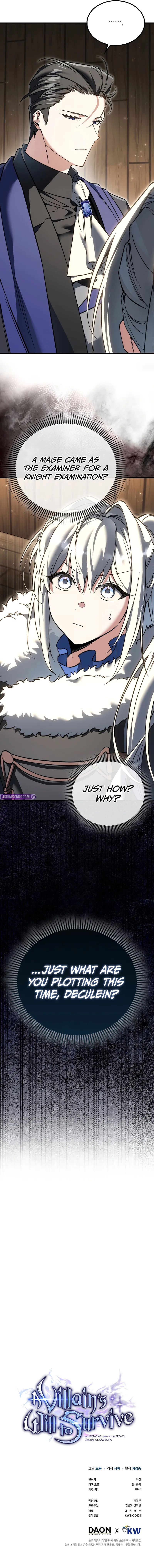 18+ A Villain’s Will to Survive Chapter 45 page 11