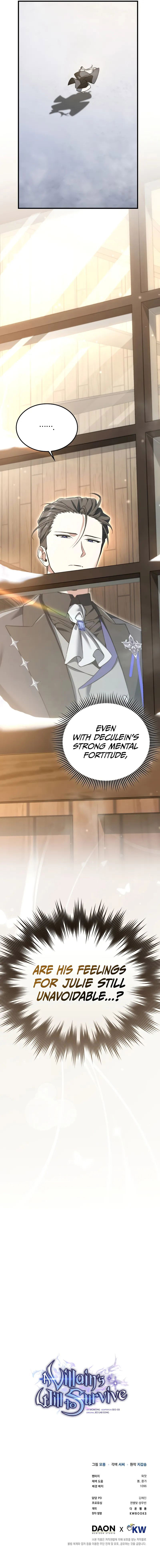 18+ A Villain’s Will to Survive Chapter 47 page 14