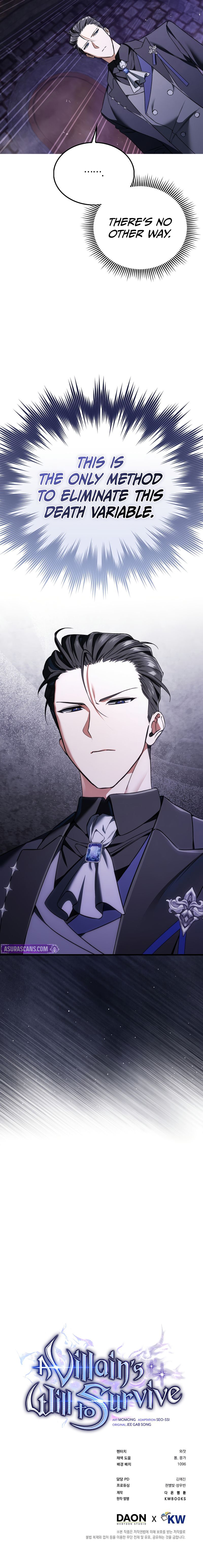 18+ A Villain’s Will to Survive Chapter 49 page 11
