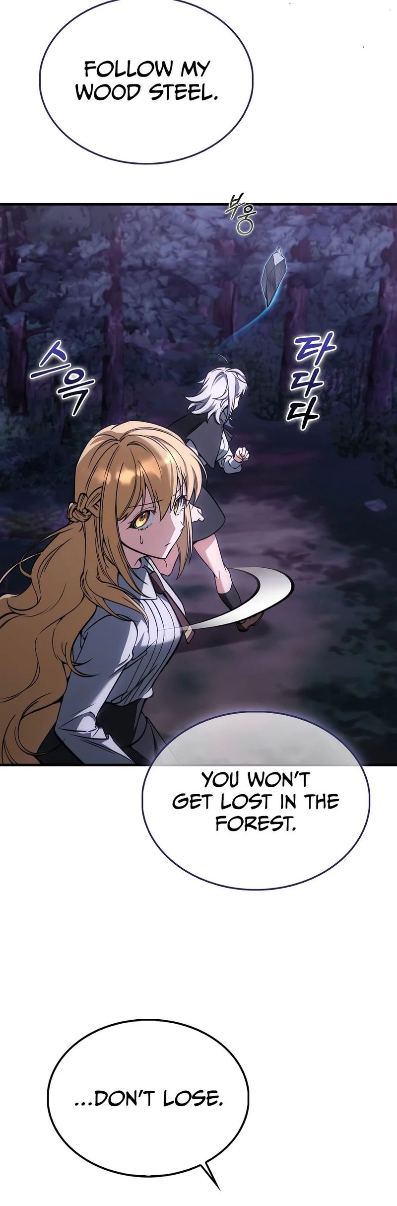 18+ A Villain’s Will to Survive Chapter 54 page 10